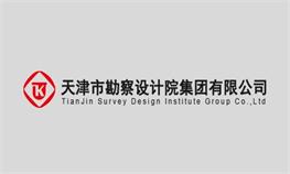 2022年pp电子集团“十佳青年”评比汇报资料——岩土工程信息化项目组马乐民